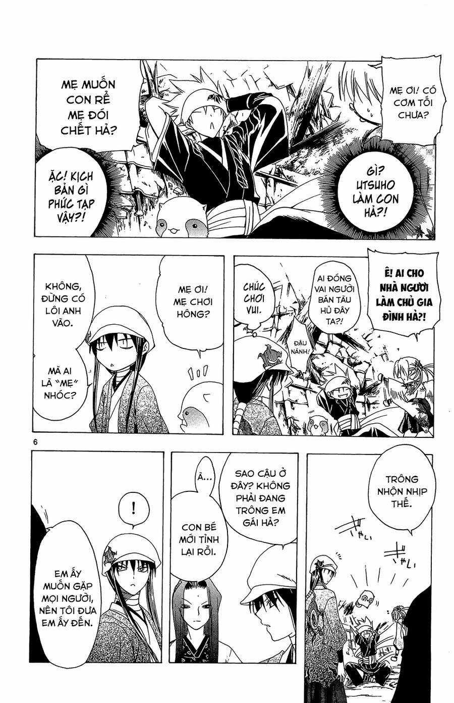 Itsuwaribito Utsuho Azako Chapter 51 trang 5