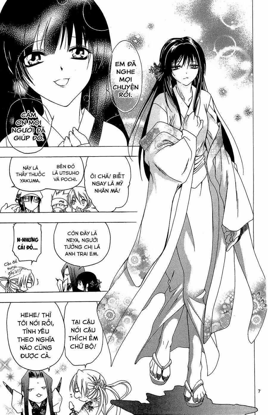 Itsuwaribito Utsuho Azako Chapter 51 trang 6