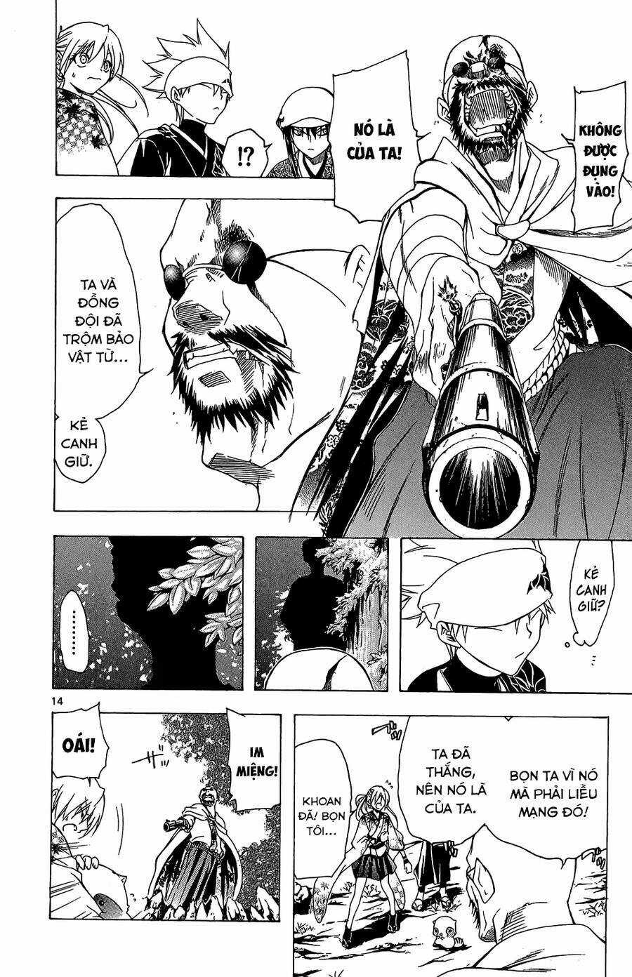 Itsuwaribito Utsuho Azako Chapter 52 trang 13