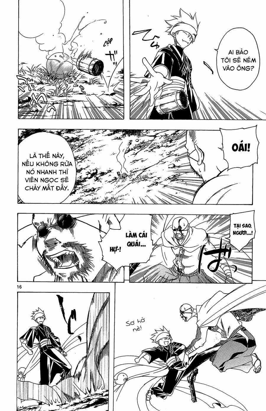 Itsuwaribito Utsuho Azako Chapter 52 trang 15