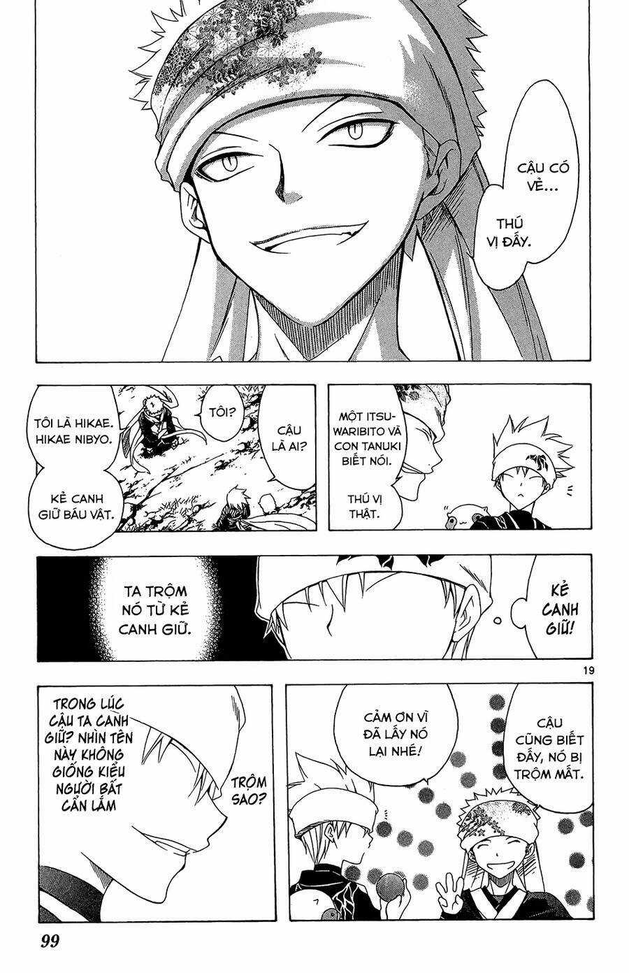 Itsuwaribito Utsuho Azako Chapter 52 trang 18