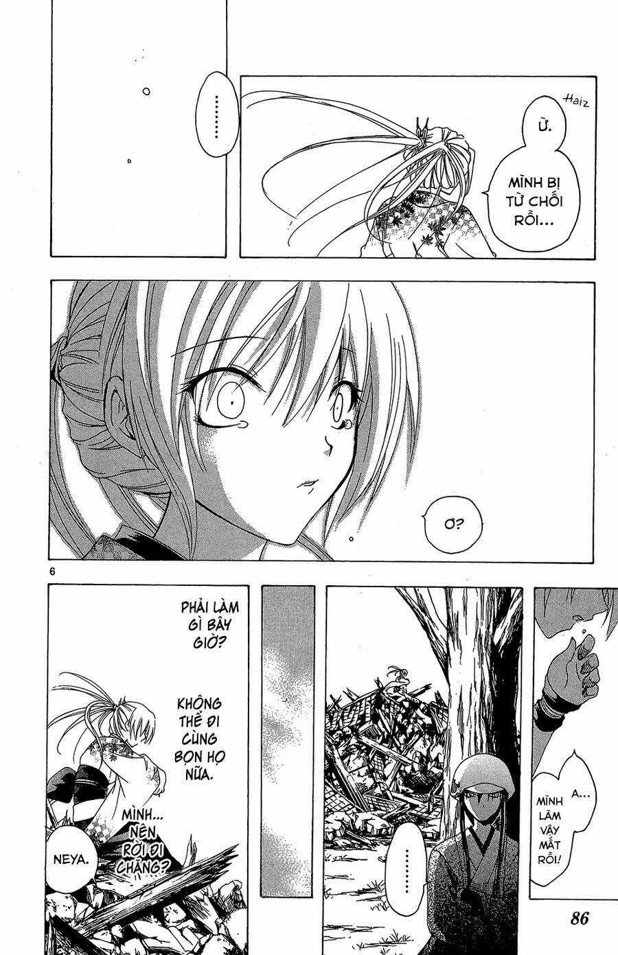 Itsuwaribito Utsuho Azako Chapter 52 trang 5