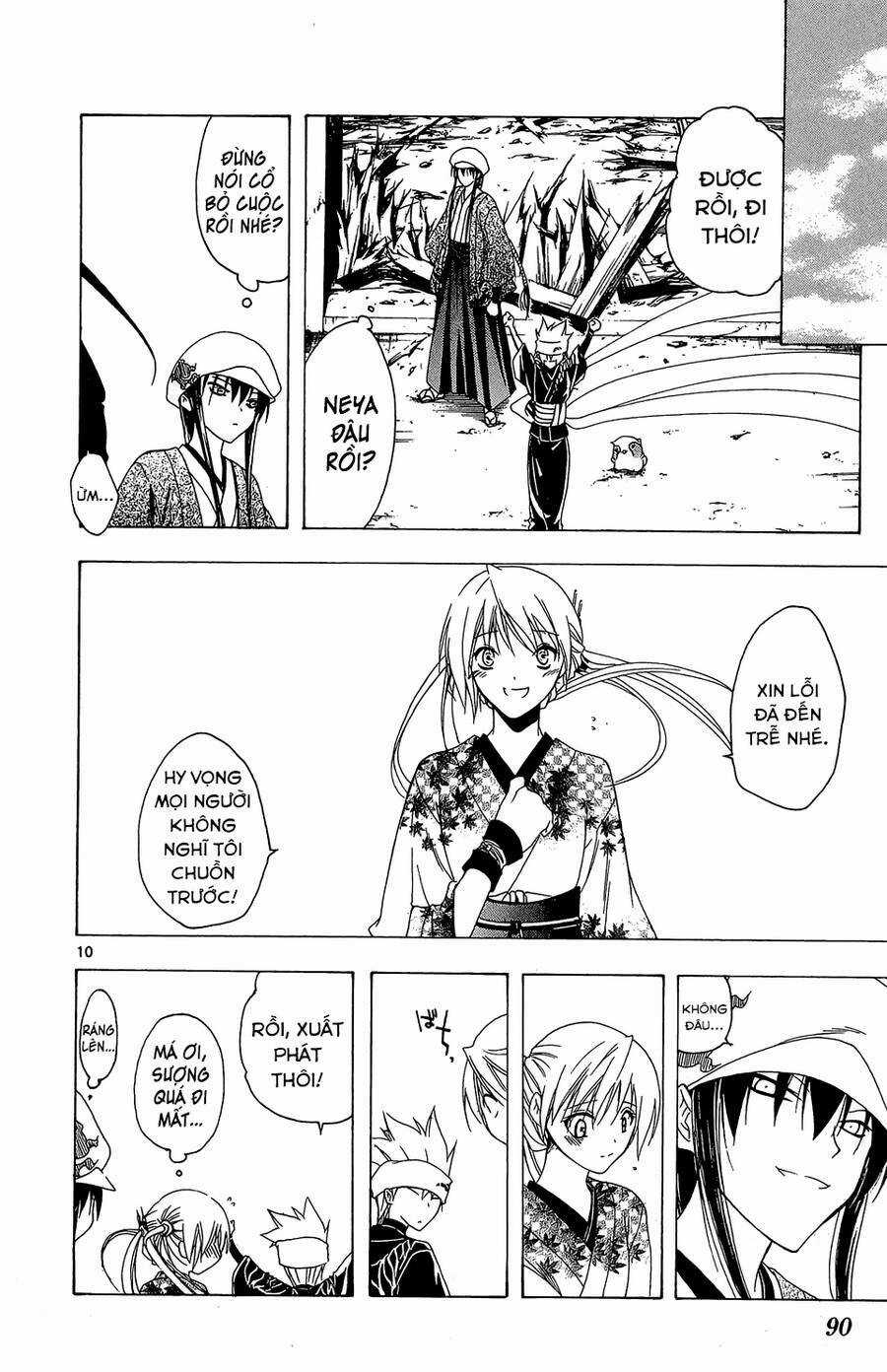 Itsuwaribito Utsuho Azako Chapter 52 trang 9