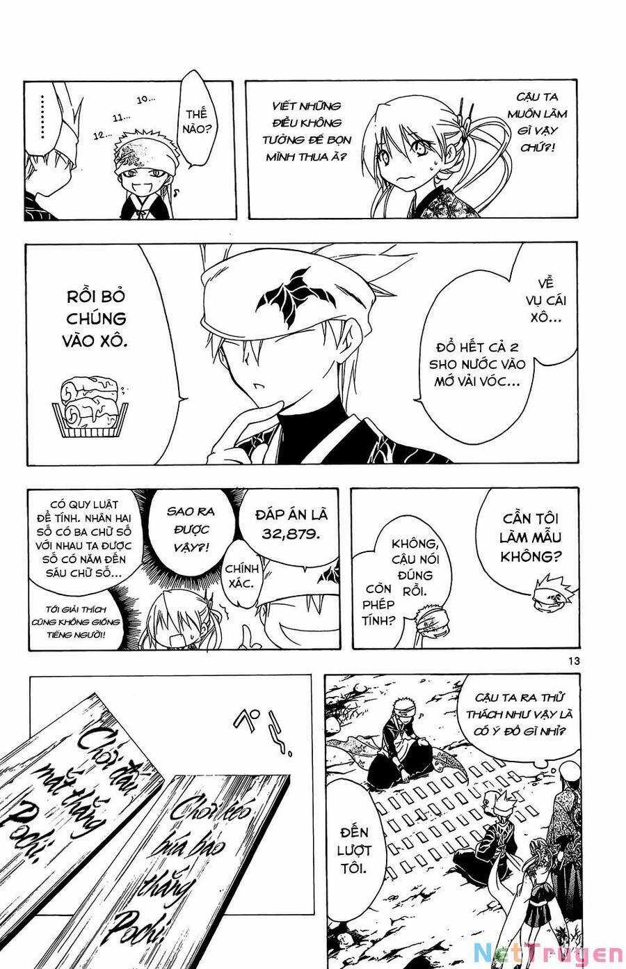 Itsuwaribito Utsuho Azako Chapter 53 trang 13