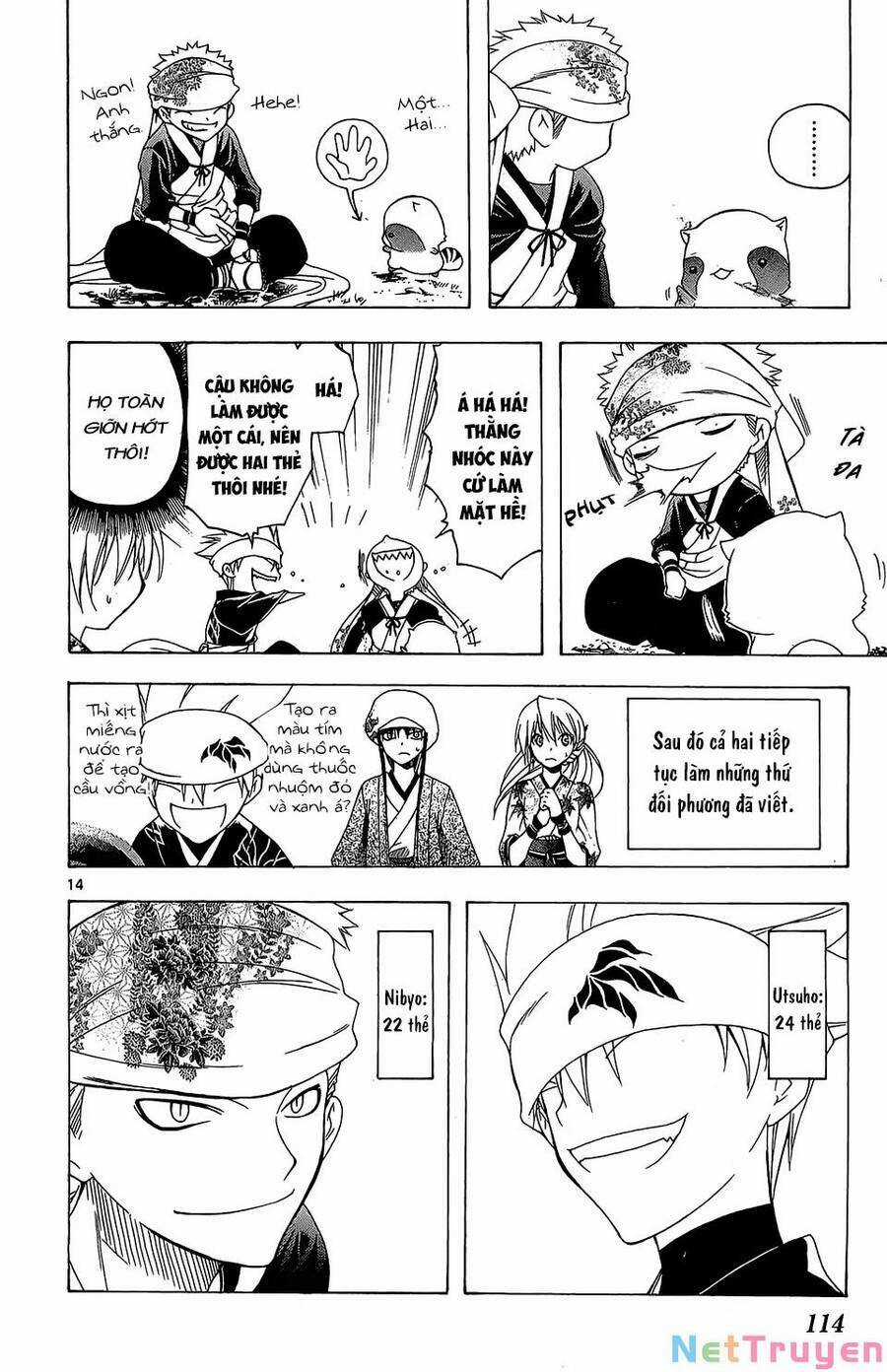 Itsuwaribito Utsuho Azako Chapter 53 trang 14