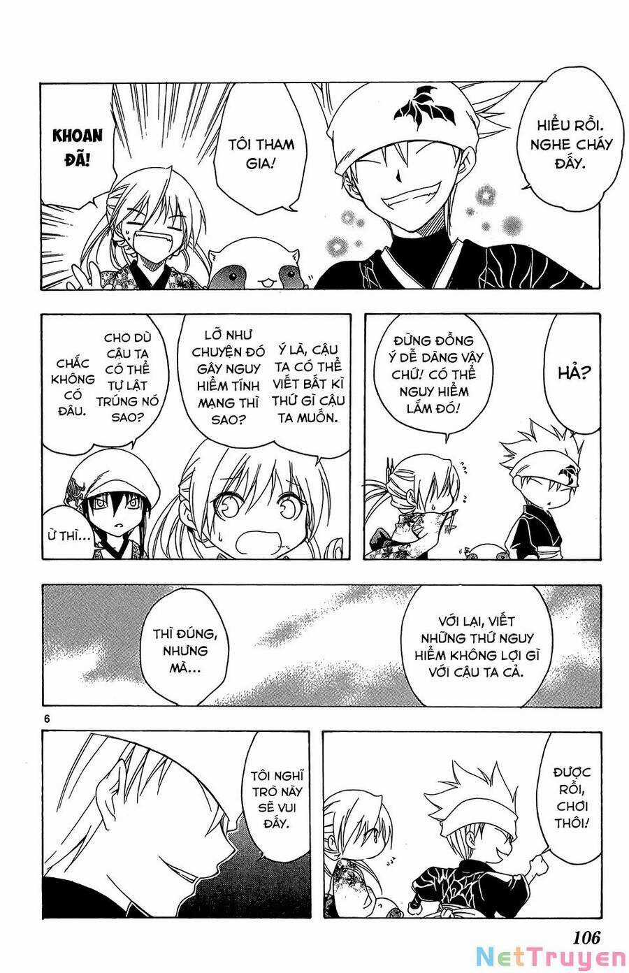 Itsuwaribito Utsuho Azako Chapter 53 trang 6