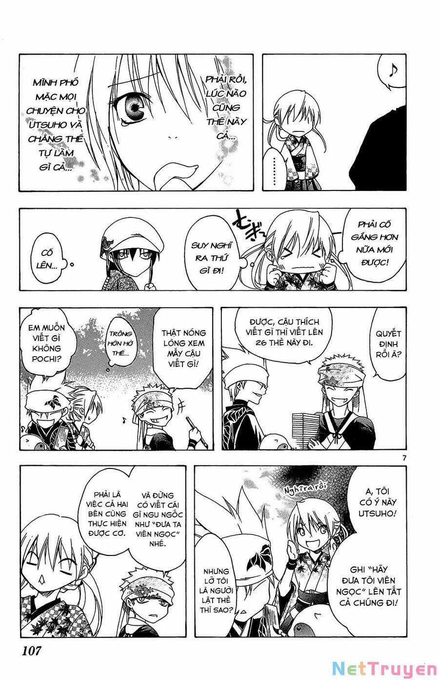 Itsuwaribito Utsuho Azako Chapter 53 trang 7