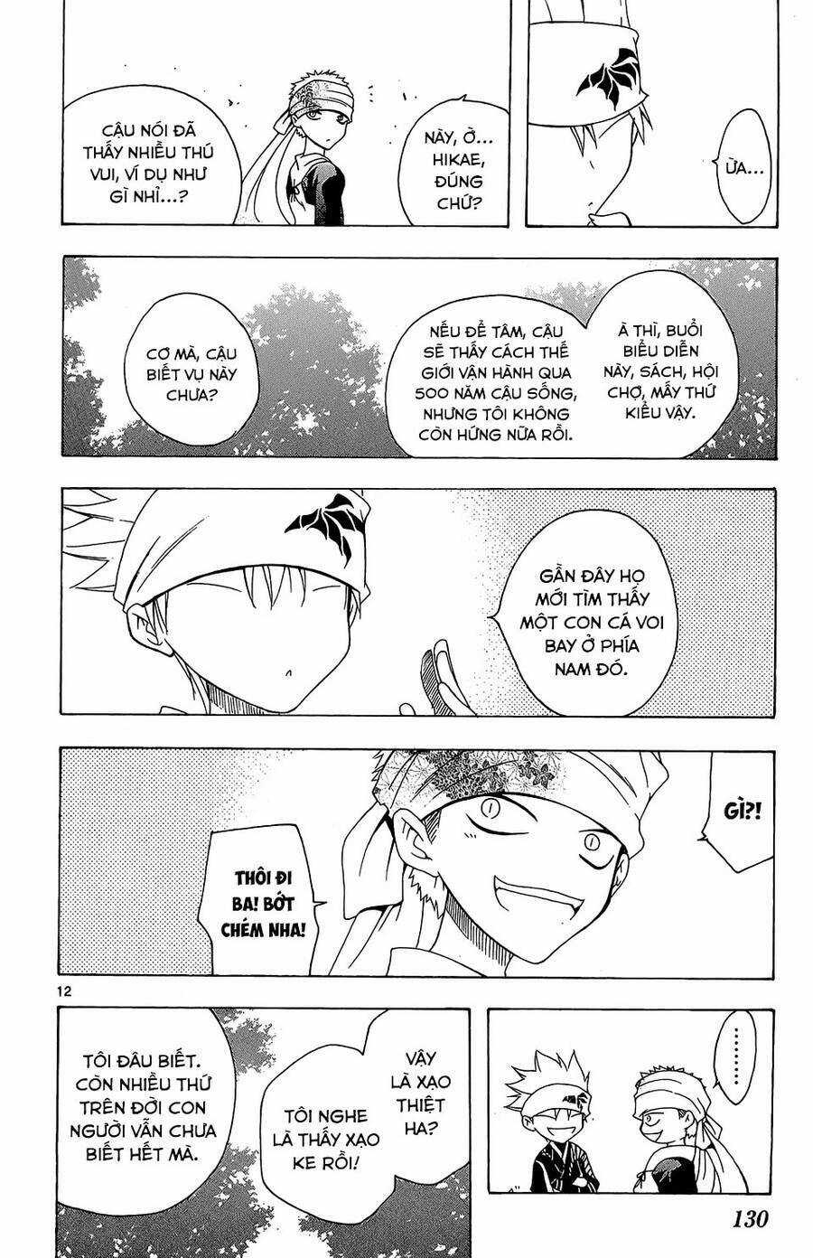 Itsuwaribito Utsuho Azako Chapter 54 trang 12