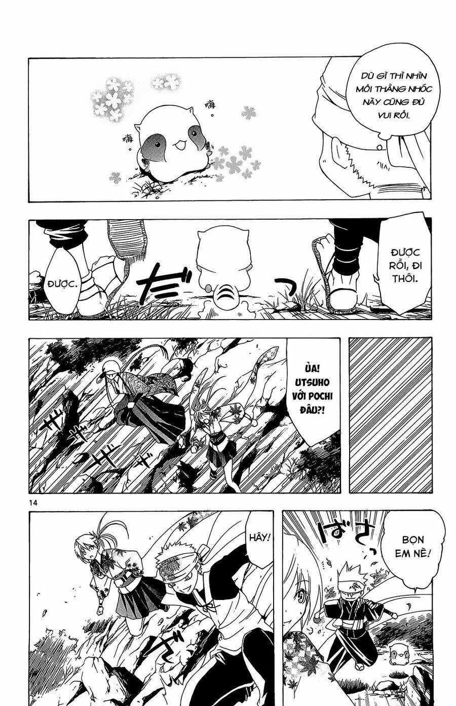 Itsuwaribito Utsuho Azako Chapter 54 trang 14