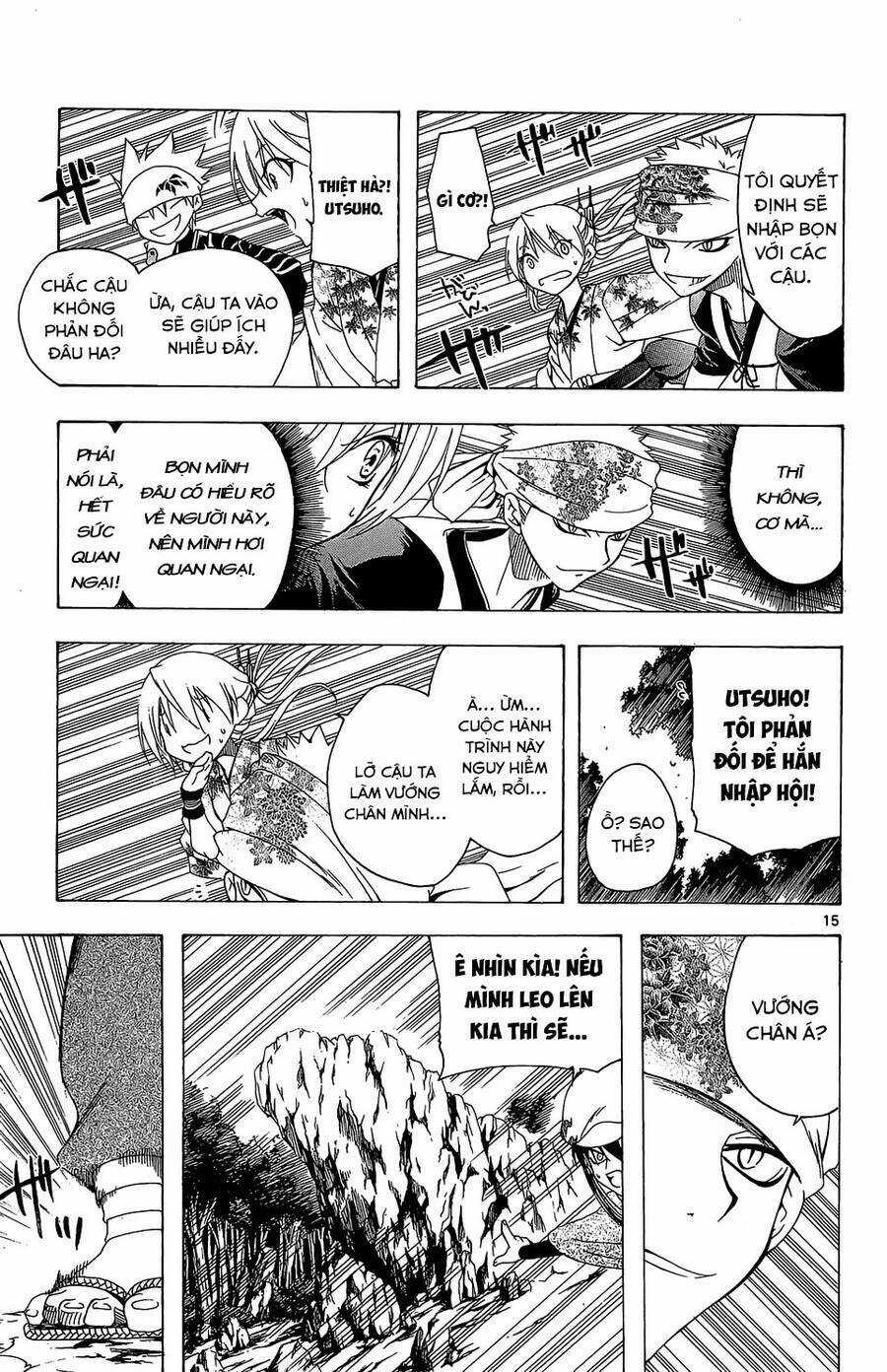 Itsuwaribito Utsuho Azako Chapter 54 trang 15