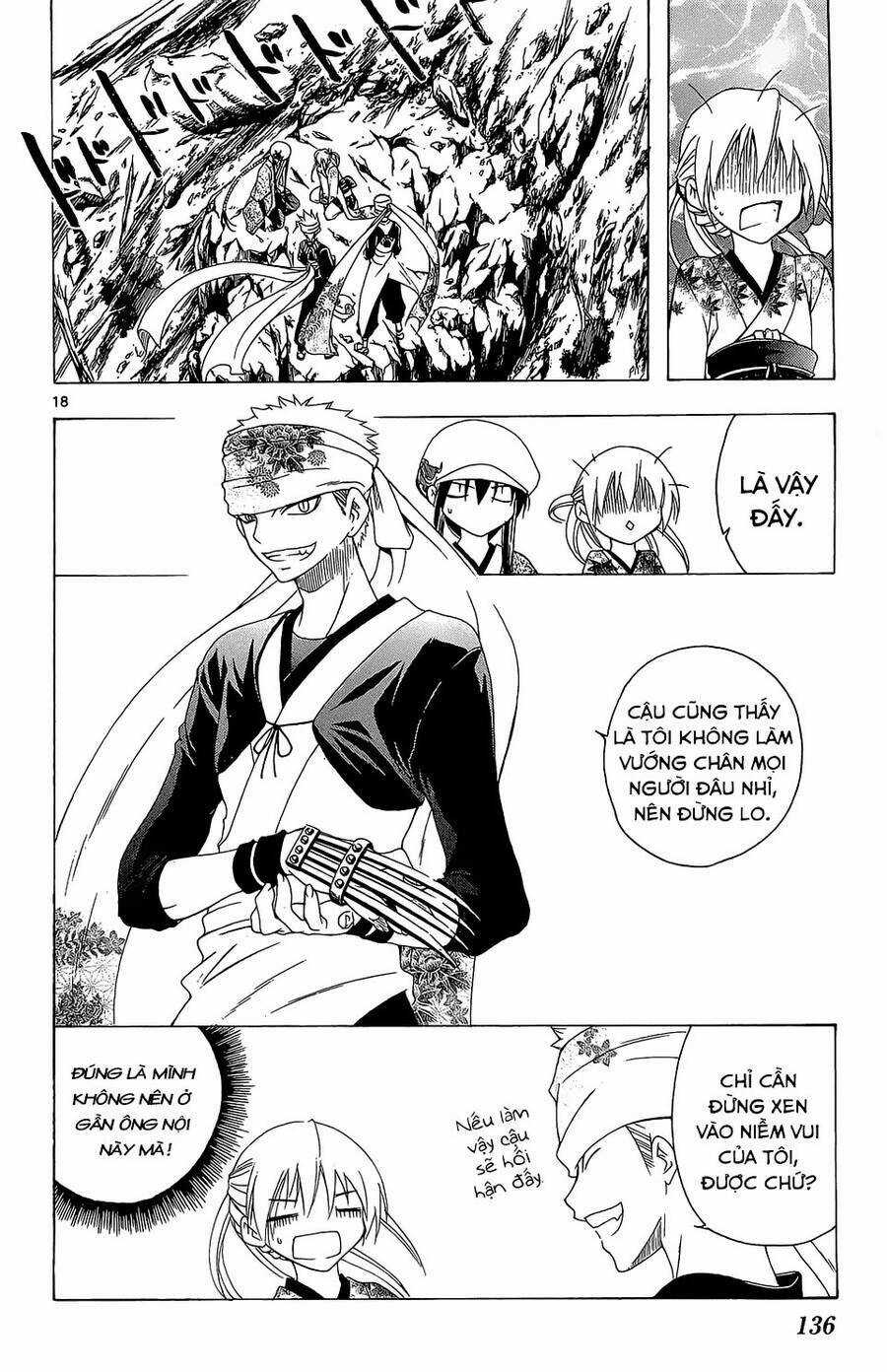 Itsuwaribito Utsuho Azako Chapter 54 trang 17