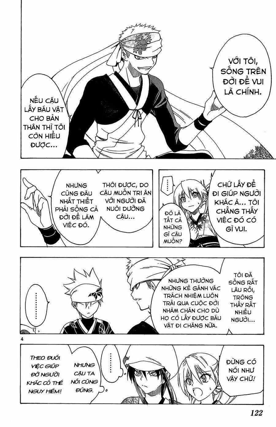 Itsuwaribito Utsuho Azako Chapter 54 trang 4