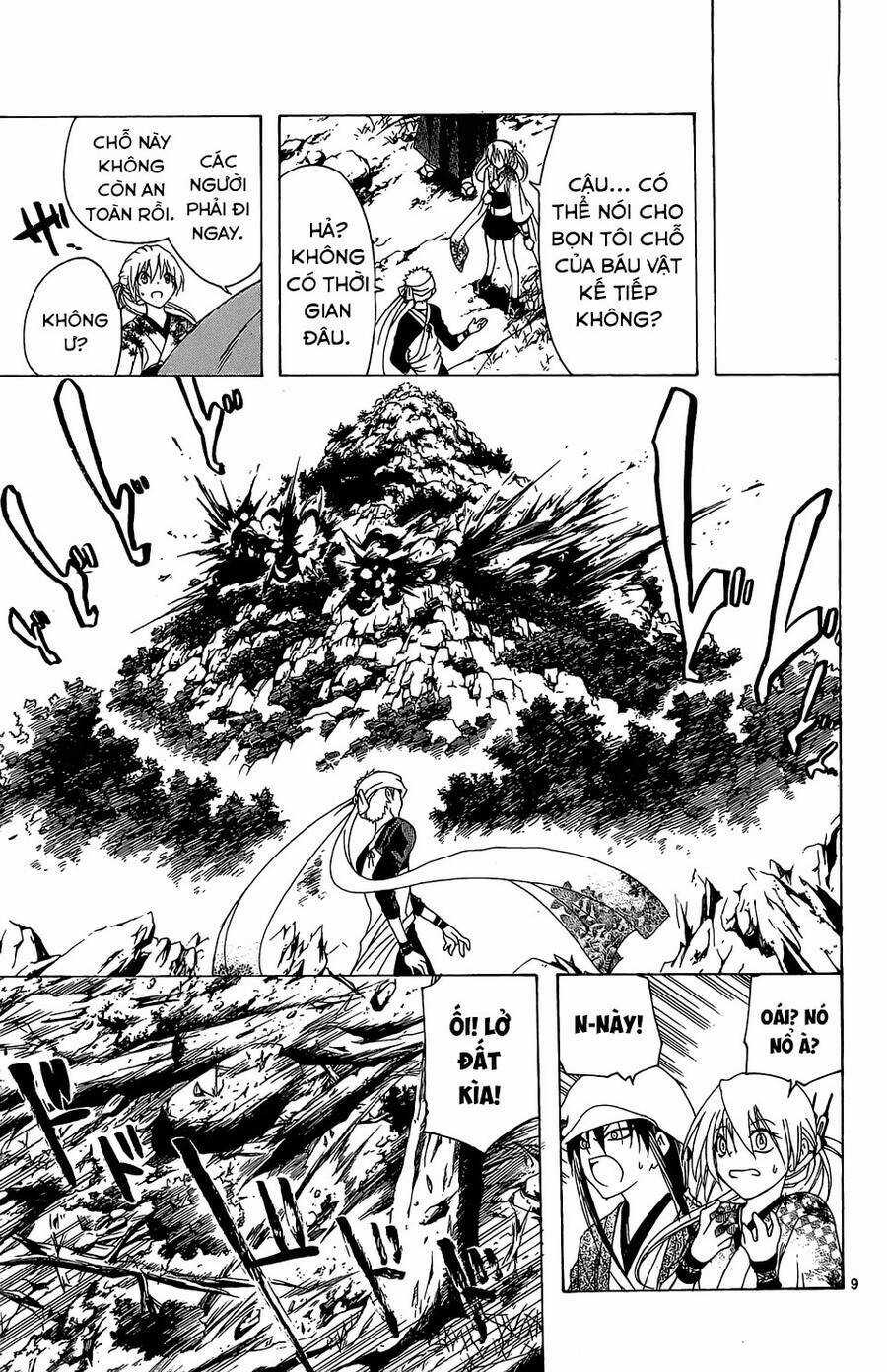 Itsuwaribito Utsuho Azako Chapter 54 trang 9