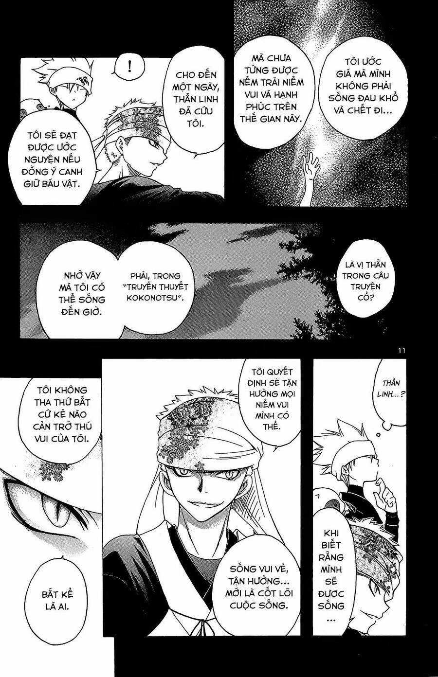 Itsuwaribito Utsuho Azako Chapter 55 trang 11