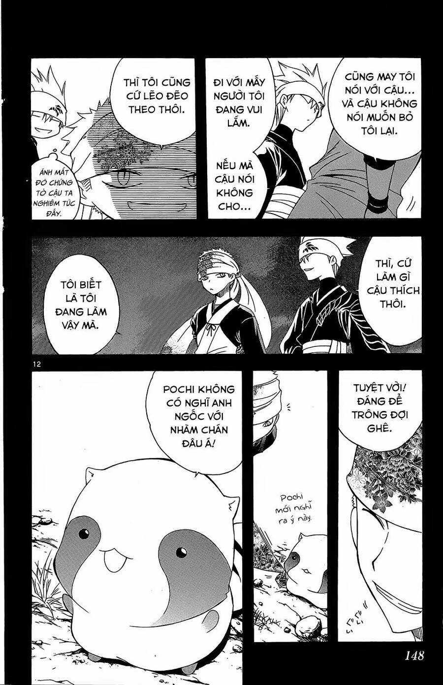 Itsuwaribito Utsuho Azako Chapter 55 trang 12