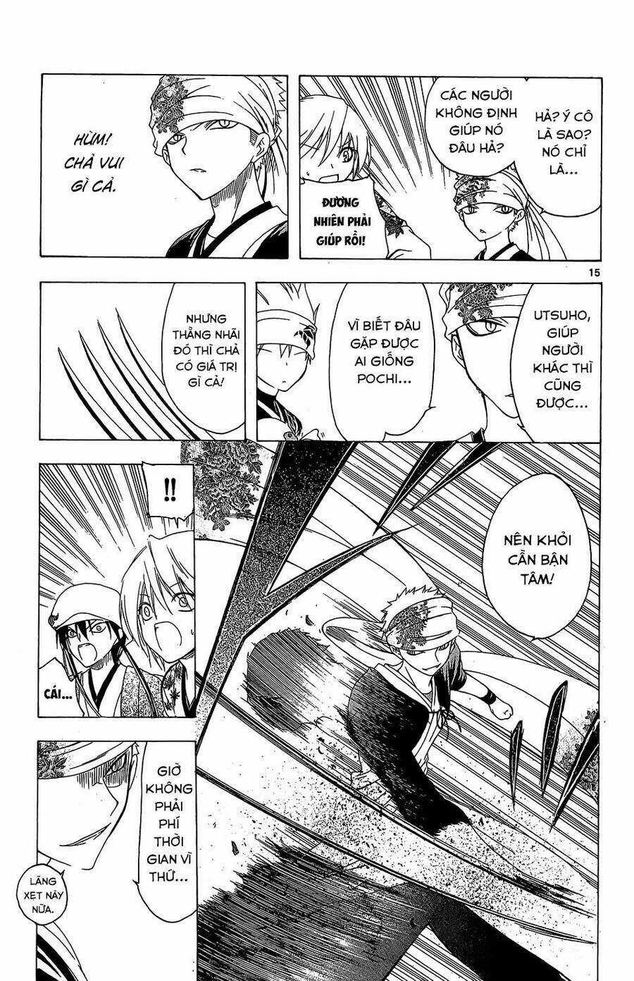 Itsuwaribito Utsuho Azako Chapter 55 trang 15