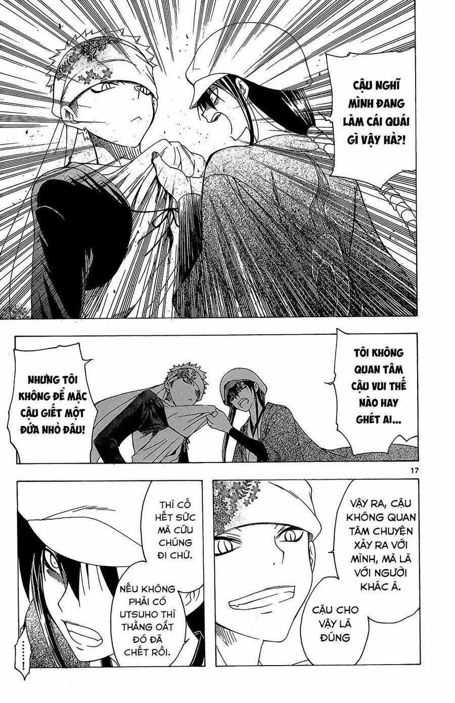 Itsuwaribito Utsuho Azako Chapter 55 trang 17