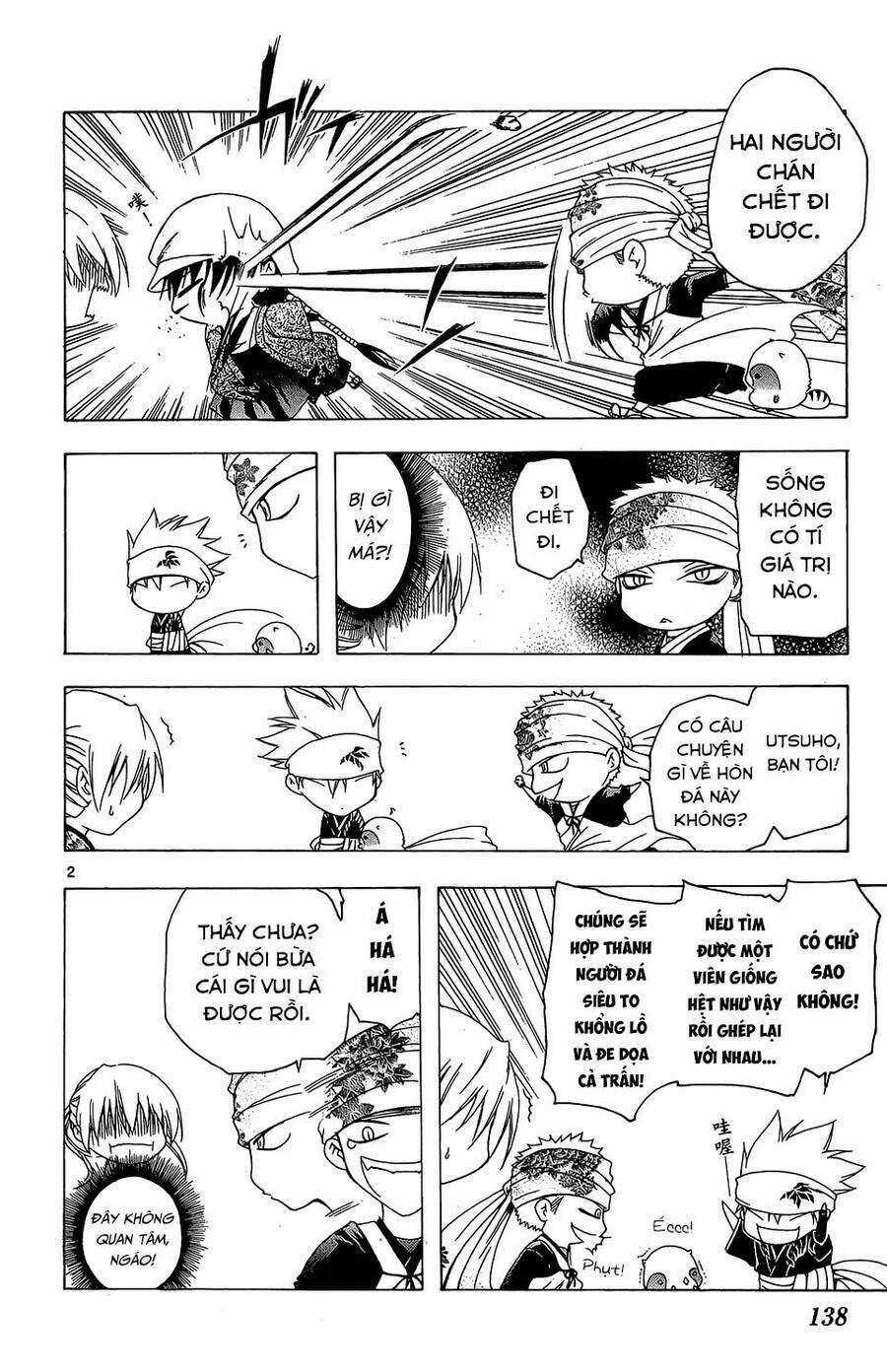 Itsuwaribito Utsuho Azako Chapter 55 trang 2