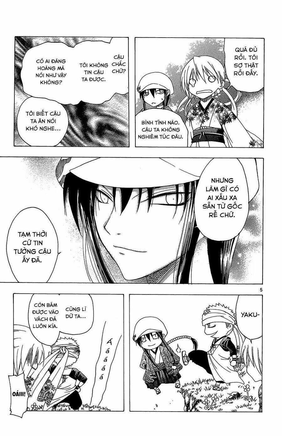 Itsuwaribito Utsuho Azako Chapter 55 trang 5