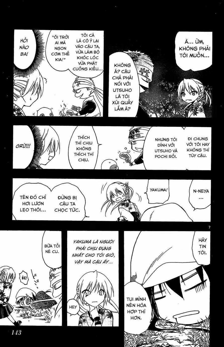 Itsuwaribito Utsuho Azako Chapter 55 trang 7