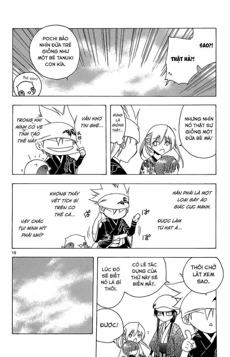 Itsuwaribito Utsuho Azako Chapter 56 trang 10