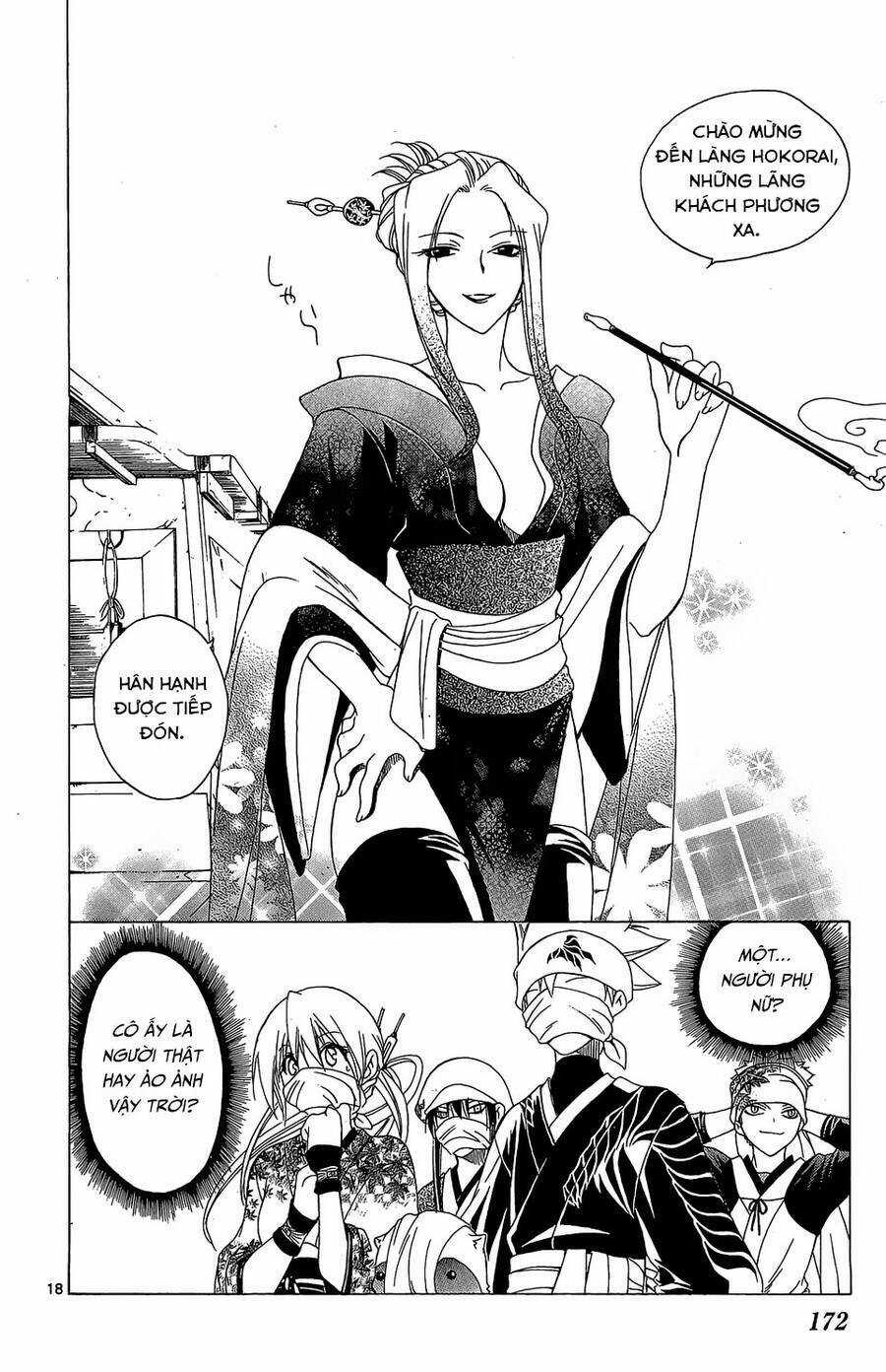 Itsuwaribito Utsuho Azako Chapter 56 trang 18