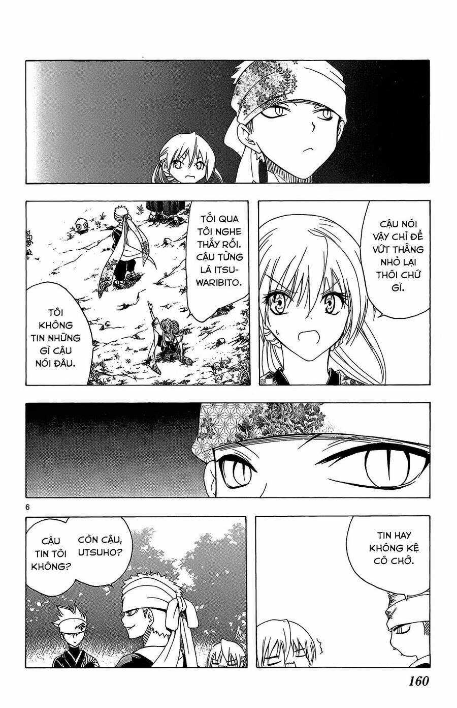 Itsuwaribito Utsuho Azako Chapter 56 trang 6