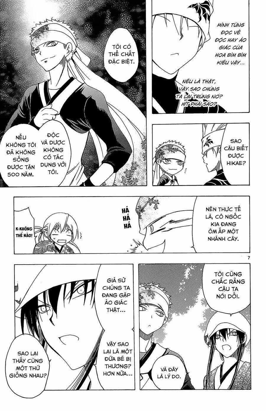 Itsuwaribito Utsuho Azako Chapter 56 trang 7