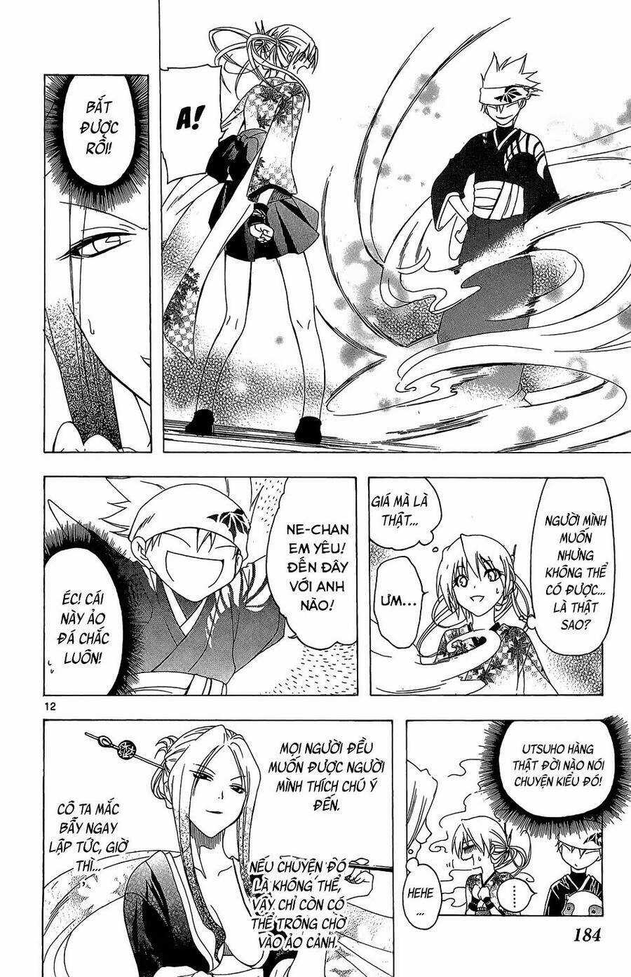 Itsuwaribito Utsuho Azako Chapter 57 trang 12