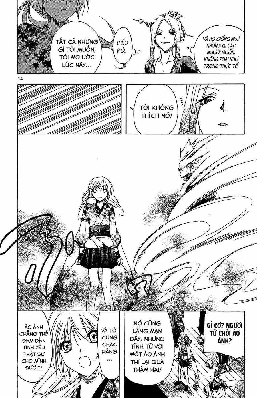 Itsuwaribito Utsuho Azako Chapter 57 trang 14