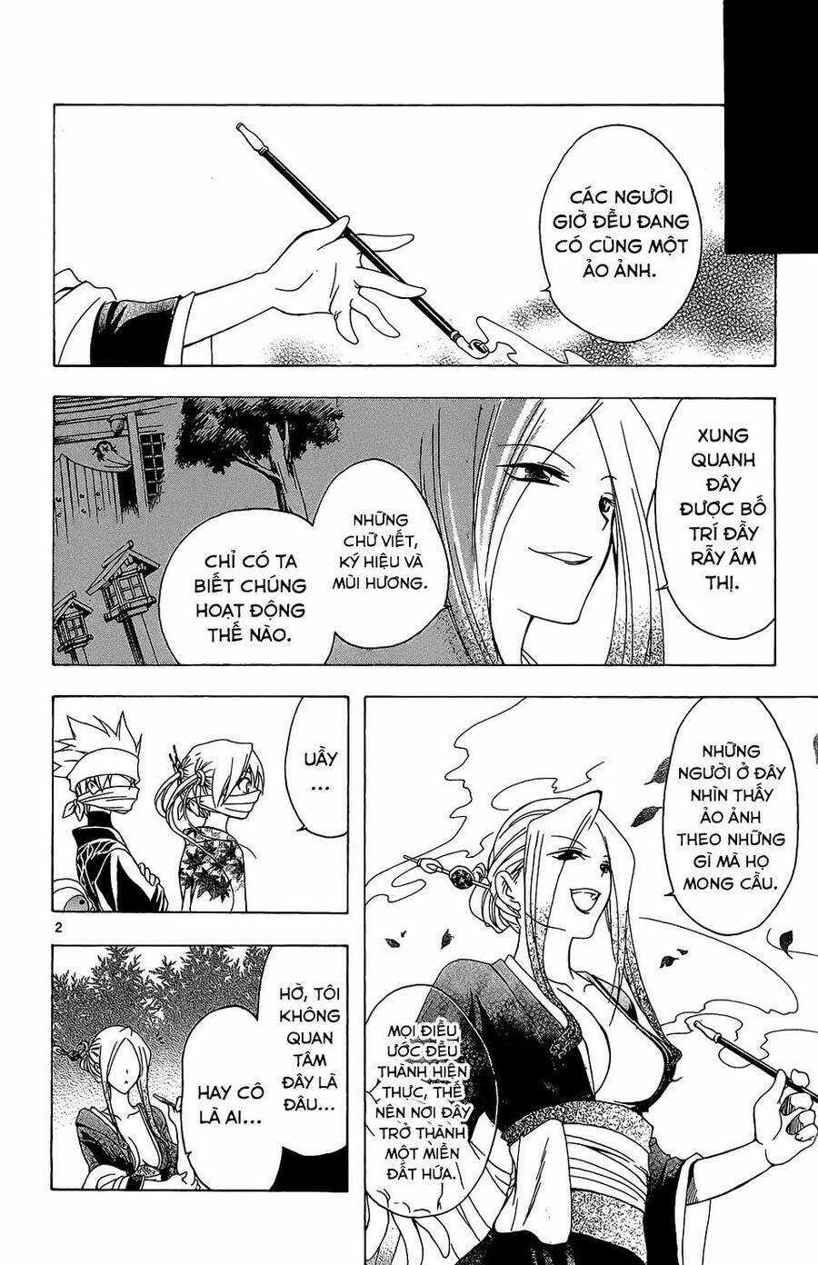 Itsuwaribito Utsuho Azako Chapter 57 trang 2