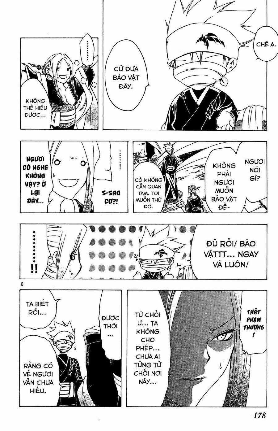 Itsuwaribito Utsuho Azako Chapter 57 trang 6