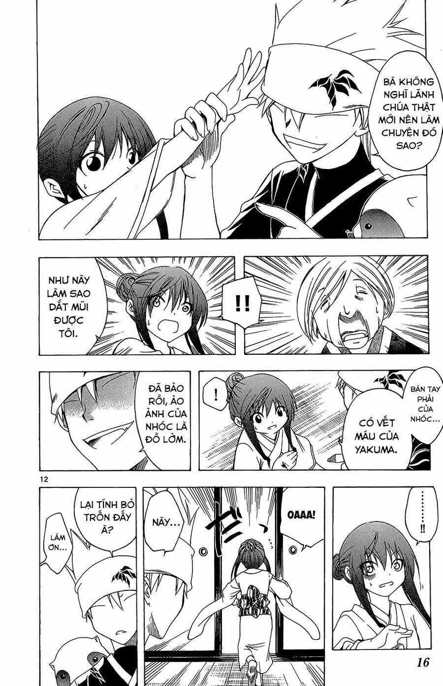 Itsuwaribito Utsuho Azako Chapter 58 trang 12