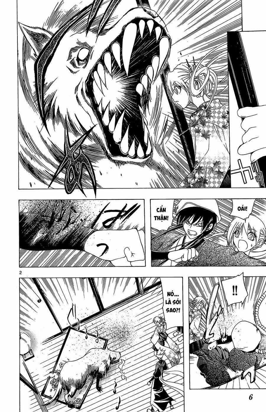 Itsuwaribito Utsuho Azako Chapter 58 trang 2