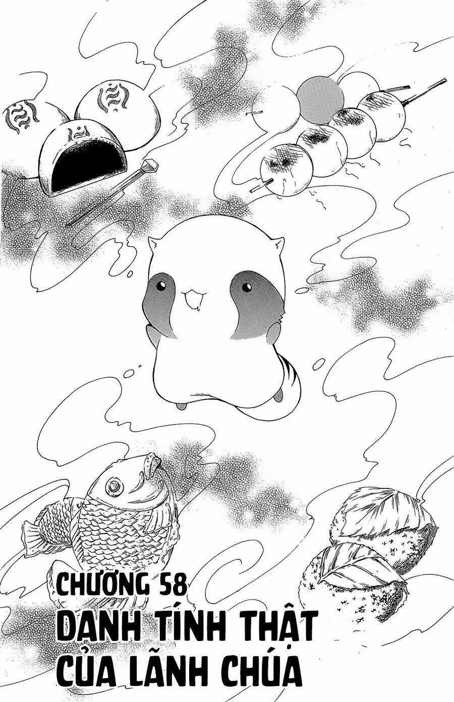 Itsuwaribito Utsuho Azako Chapter 58 trang 3