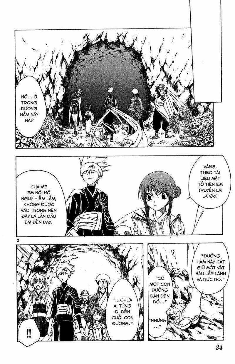 Itsuwaribito Utsuho Azako Chapter 59 trang 2