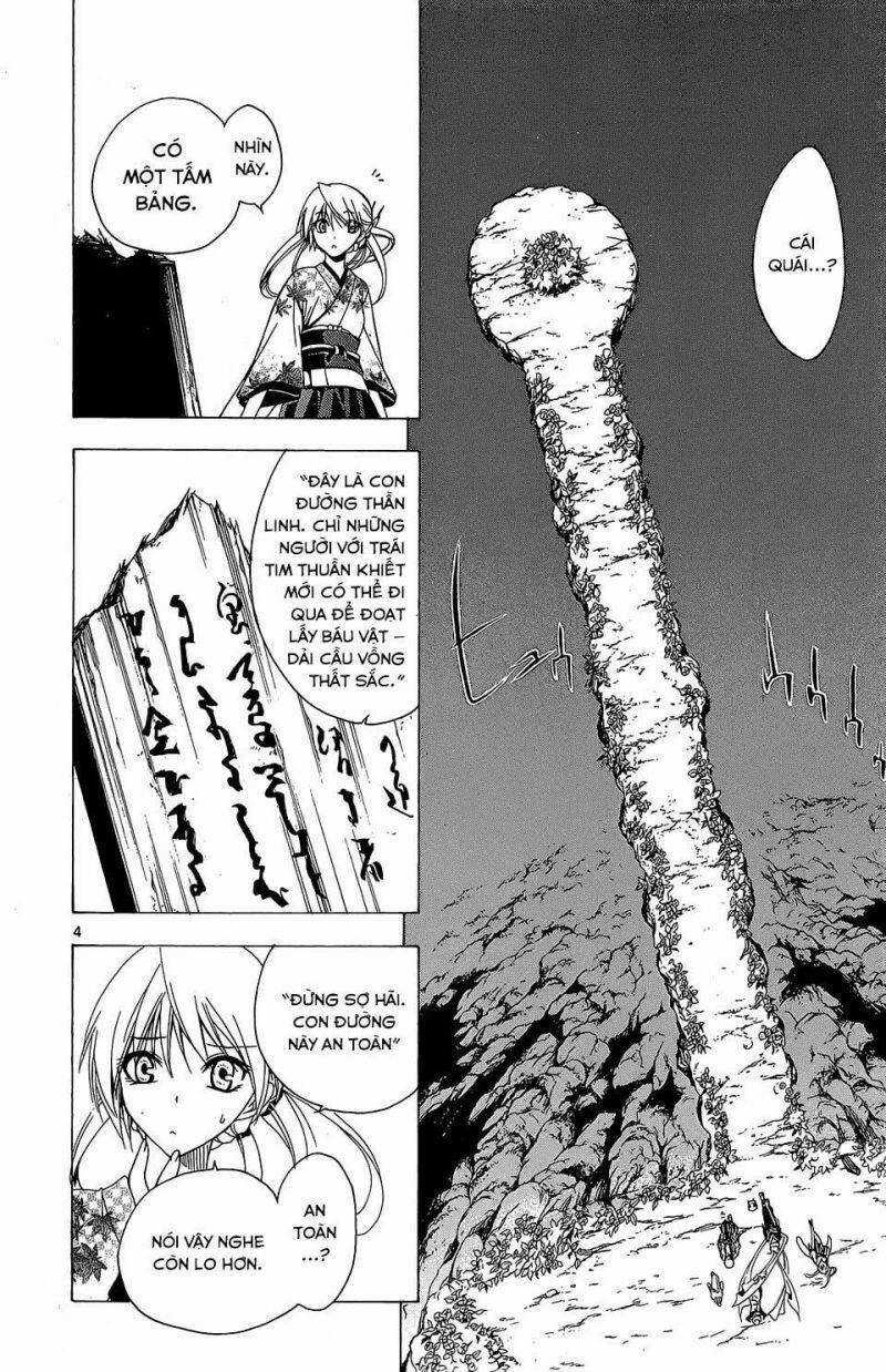 Itsuwaribito Utsuho Azako Chapter 59 trang 4