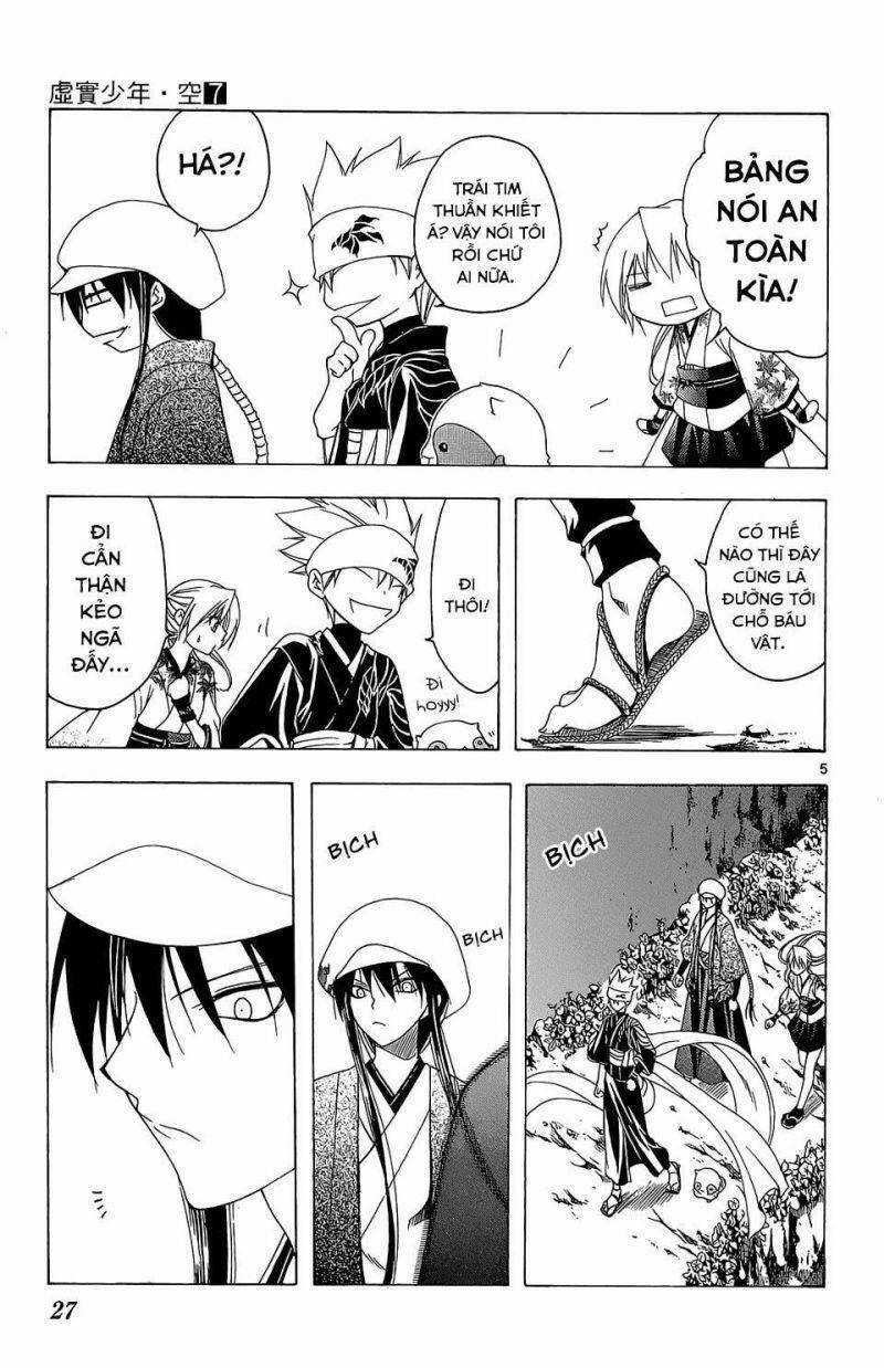 Itsuwaribito Utsuho Azako Chapter 59 trang 5