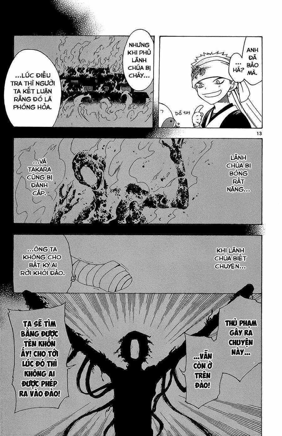 Itsuwaribito Utsuho Azako Chapter 60 trang 13