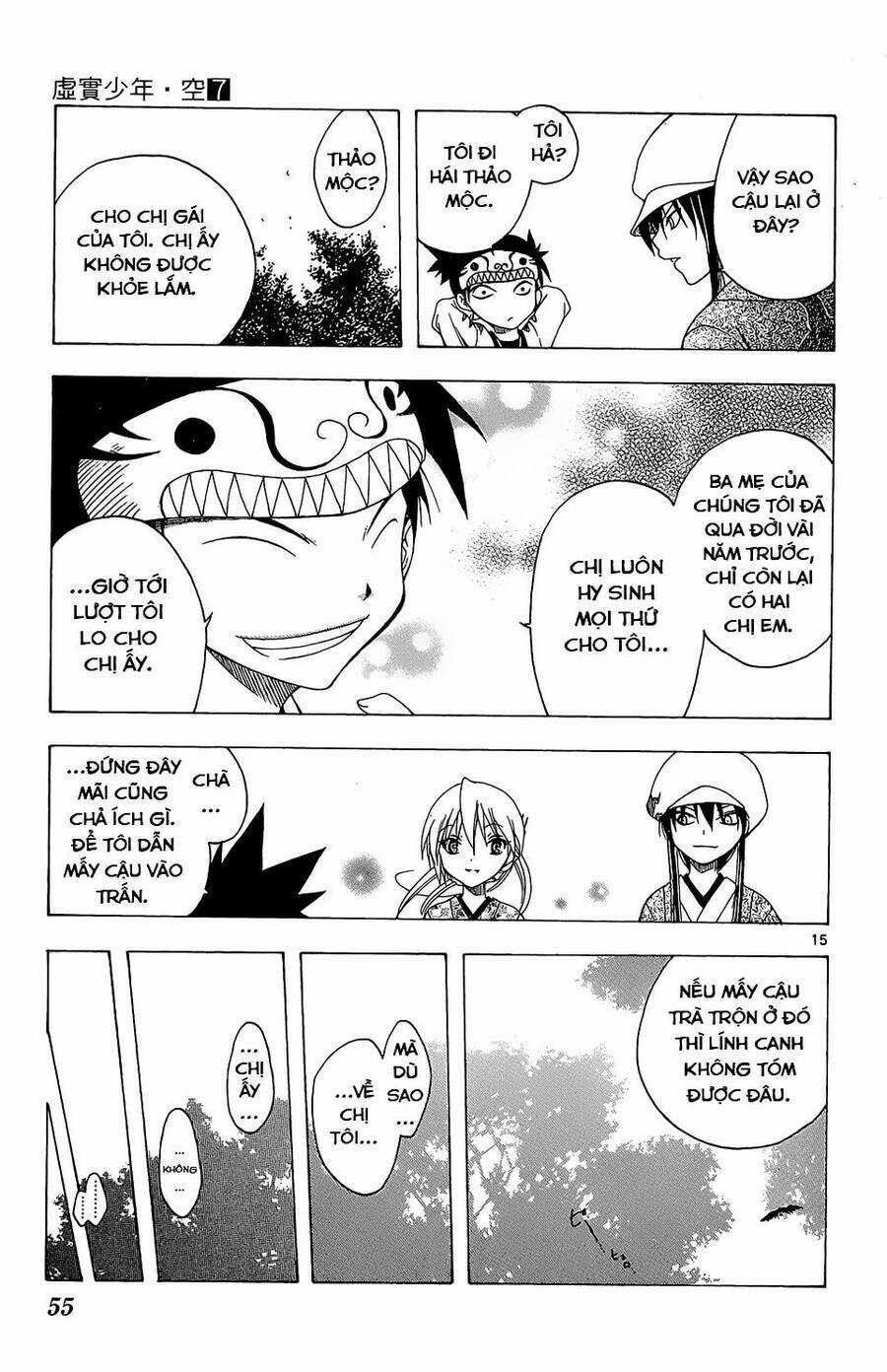 Itsuwaribito Utsuho Azako Chapter 60 trang 15