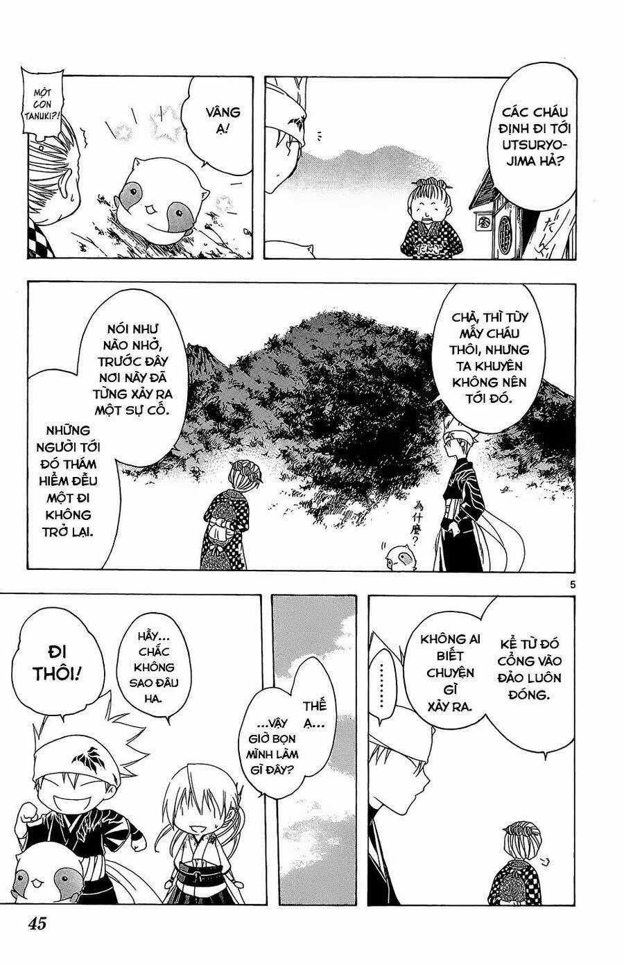 Itsuwaribito Utsuho Azako Chapter 60 trang 5