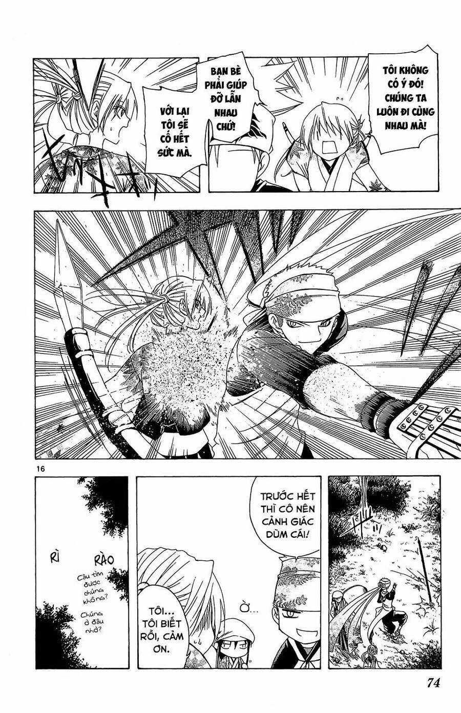 Itsuwaribito Utsuho Azako Chapter 61 trang 16