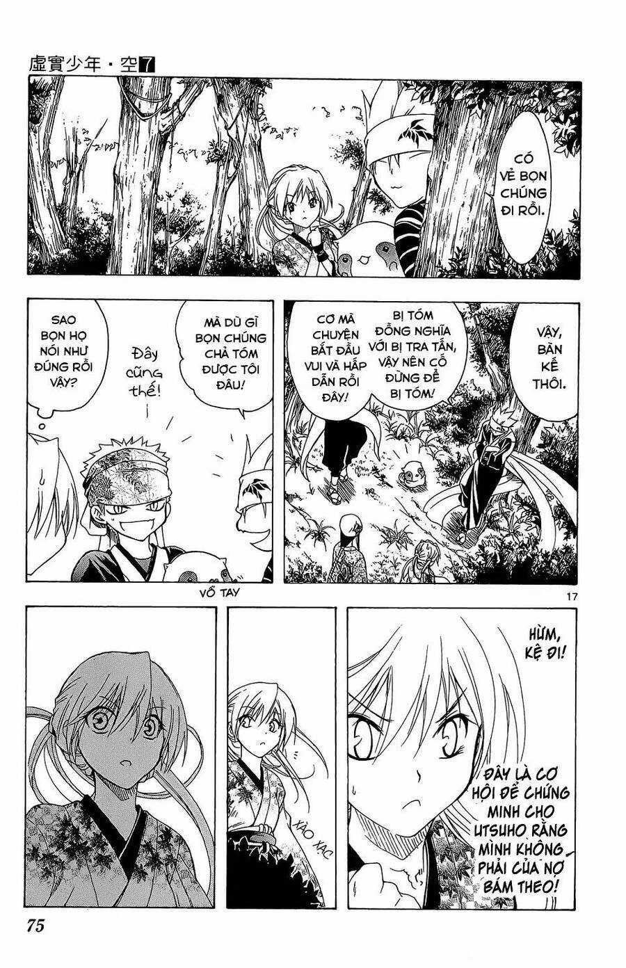 Itsuwaribito Utsuho Azako Chapter 61 trang 17