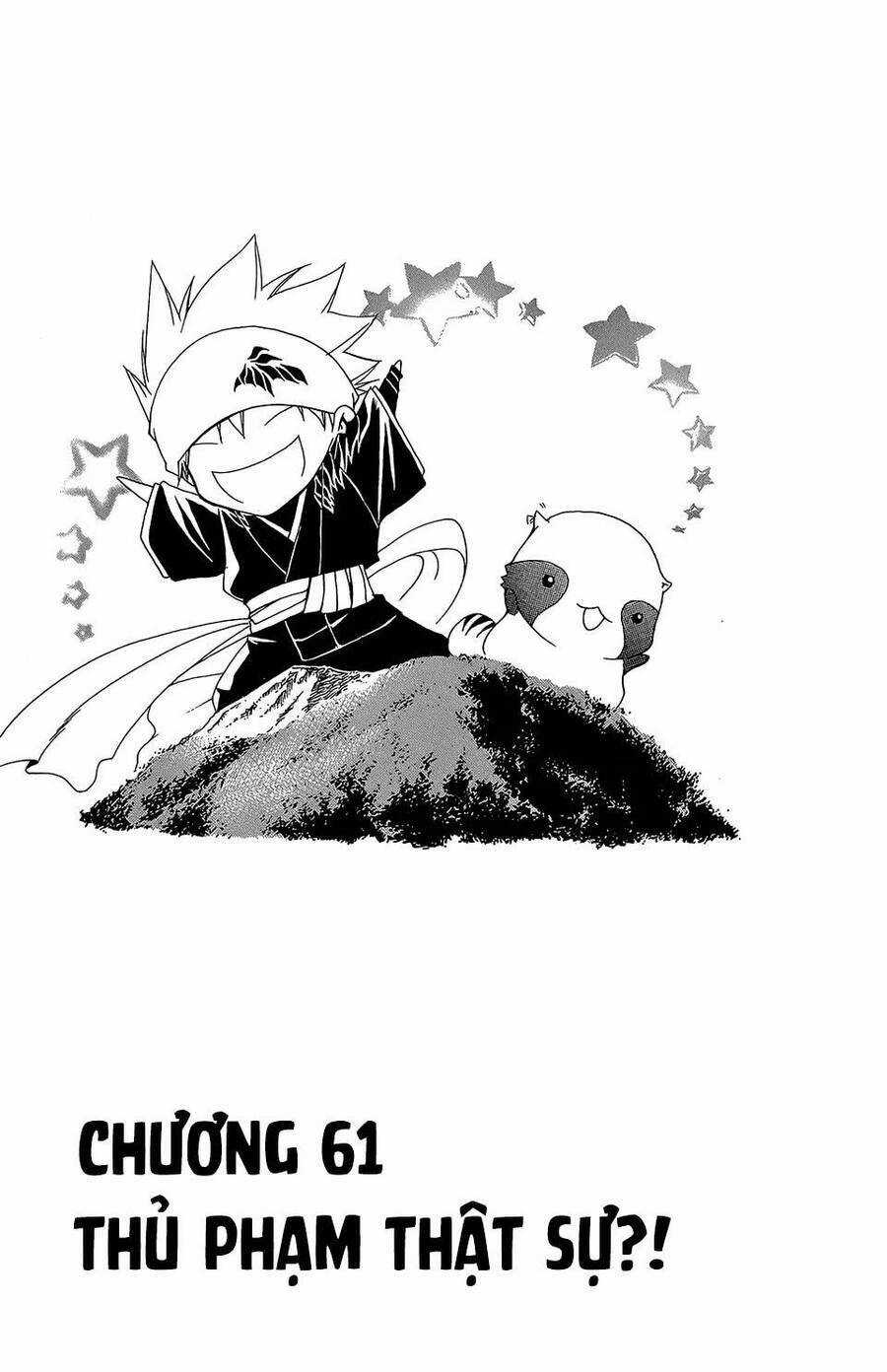 Itsuwaribito Utsuho Azako Chapter 61 trang 3