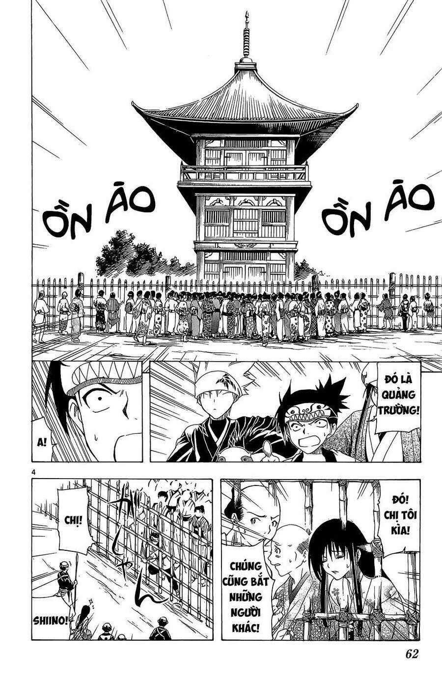 Itsuwaribito Utsuho Azako Chapter 61 trang 4