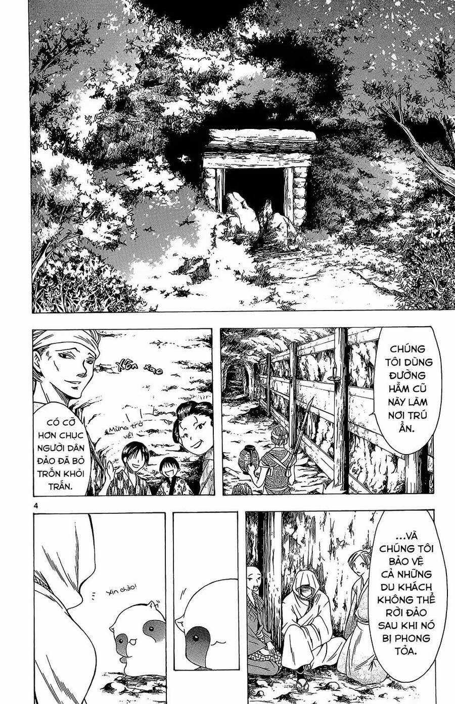 Itsuwaribito Utsuho Azako Chapter 62 trang 4