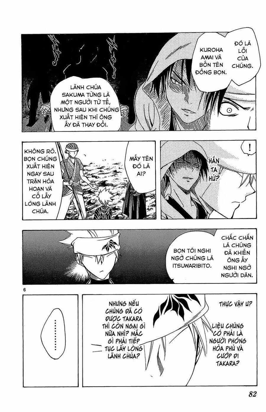 Itsuwaribito Utsuho Azako Chapter 62 trang 6