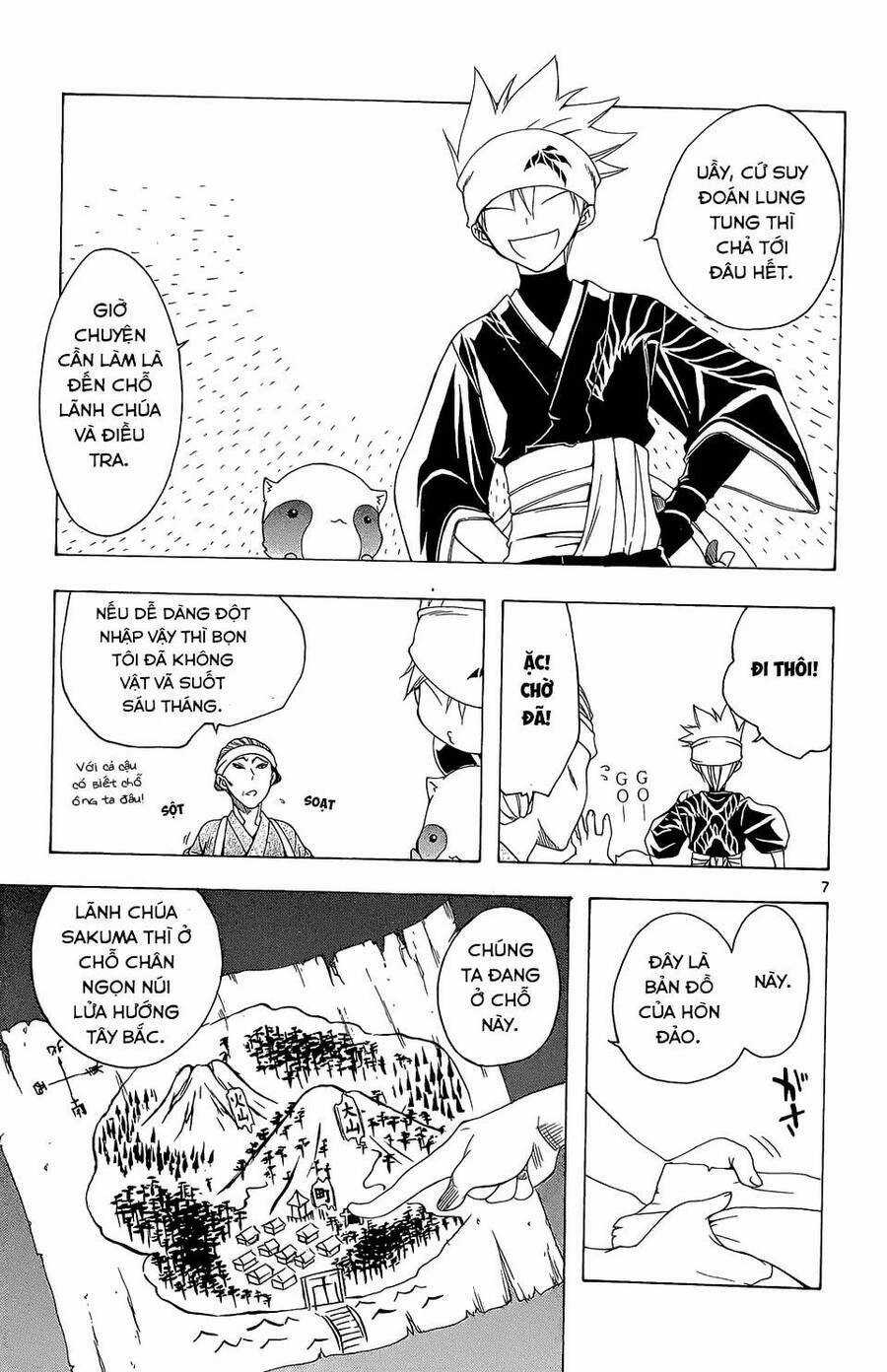 Itsuwaribito Utsuho Azako Chapter 62 trang 7