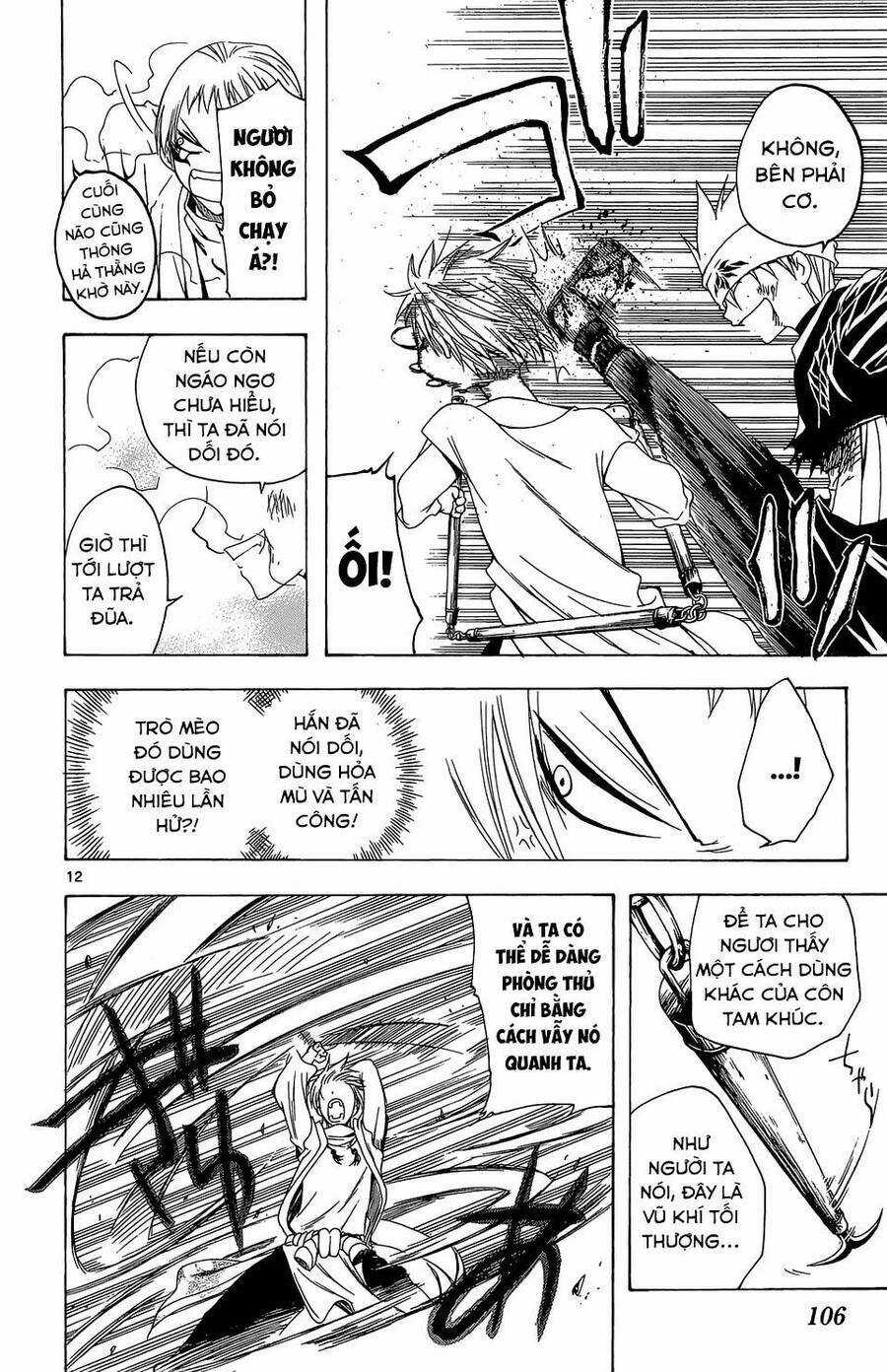 Itsuwaribito Utsuho Azako Chapter 63 trang 12