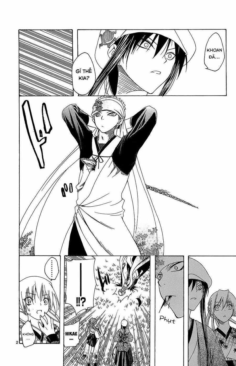 Itsuwaribito Utsuho Azako Chapter 64 trang 2